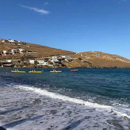Дом отдыха Platon Luxury Seaview In Kythnos *
